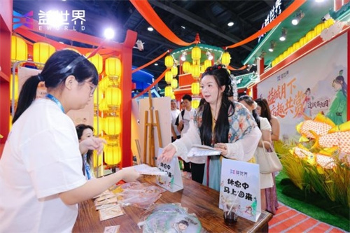 古风展台联动 IP：打造沉浸式国风穿越场景