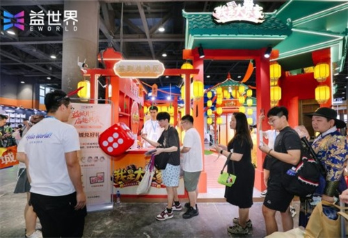 古风展台联动 IP：打造沉浸式国风穿越场景