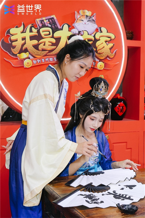 非遗剪纸进展台：传统技艺碰撞游戏新活力