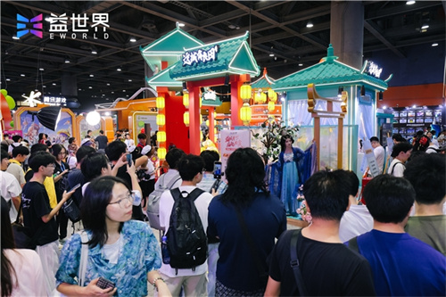 非遗剪纸进展台：传统技艺碰撞游戏新活力