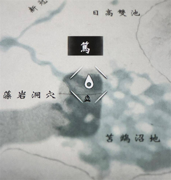 羊蹄山之魂蝮蛇之唤面具如何获取