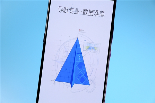 国庆假期 高德“鹰眼”发出17.4亿次安全提醒