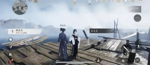 燕云十六声学鸟飞获取方法