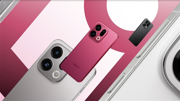 天玑9500纯直屏旗舰！OPPO Find X9/Pro全配色外观公布