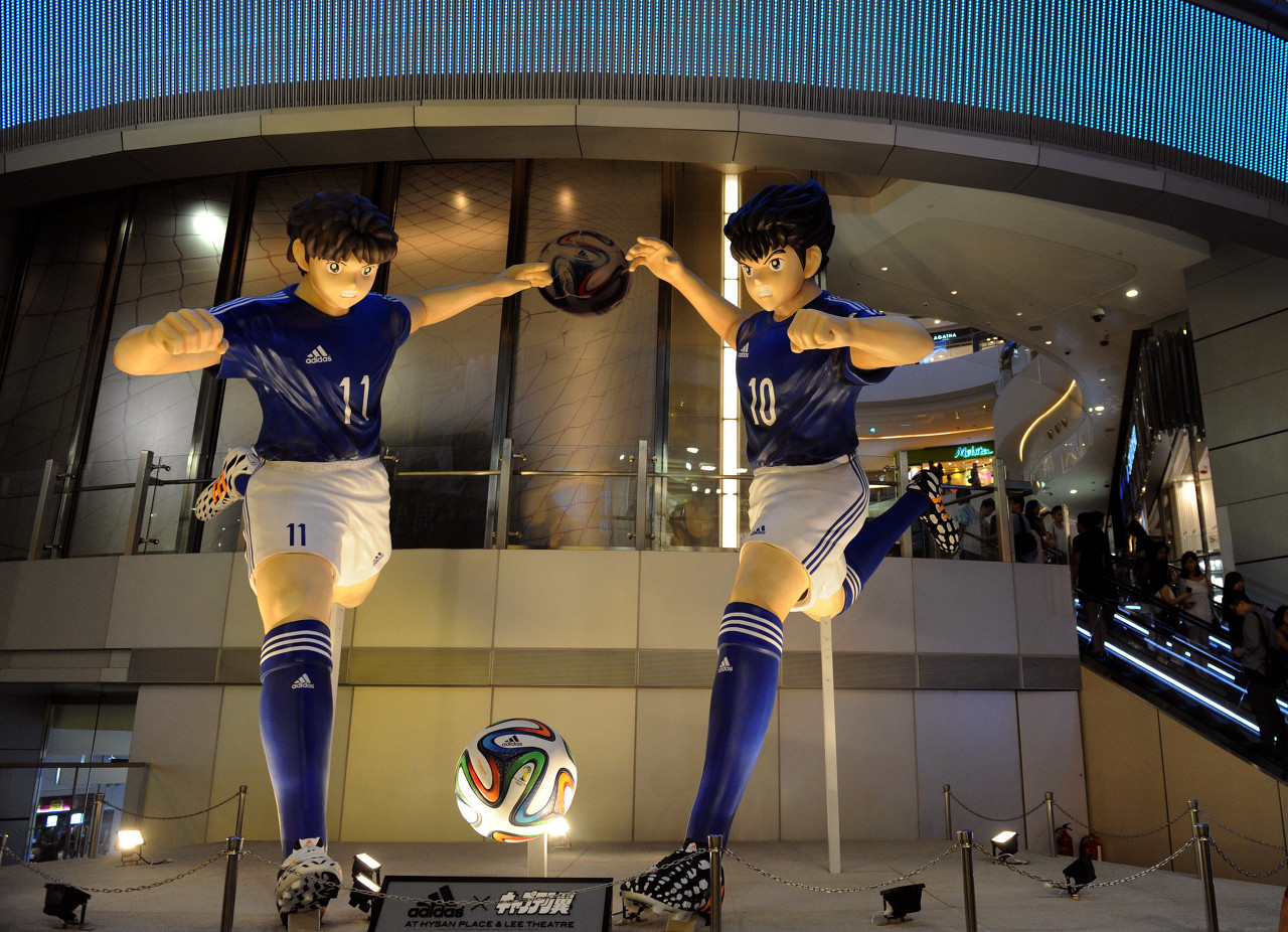 日媒：日本计划再次申办世界杯，但面临球场建设等挑战