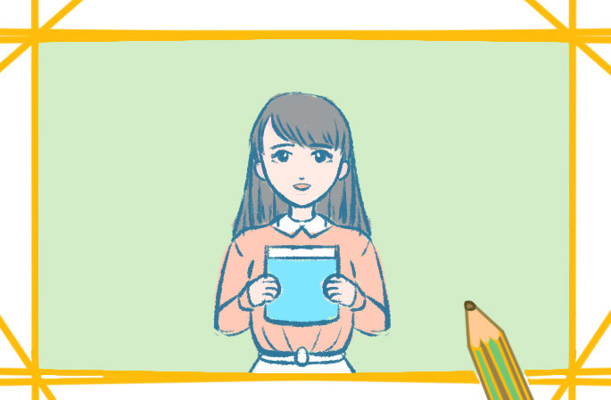 教师自荐信150字