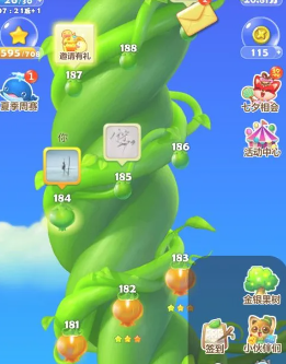 开心消消乐怎么看好友排名？