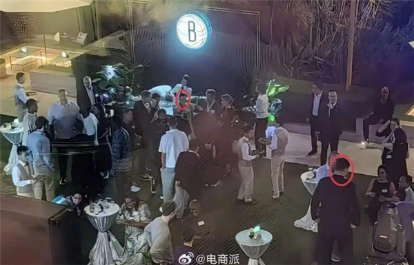 篮网NBA澳门赛前晚宴细节曝光：马云蔡崇信现身 姚明出镜与众人攀谈