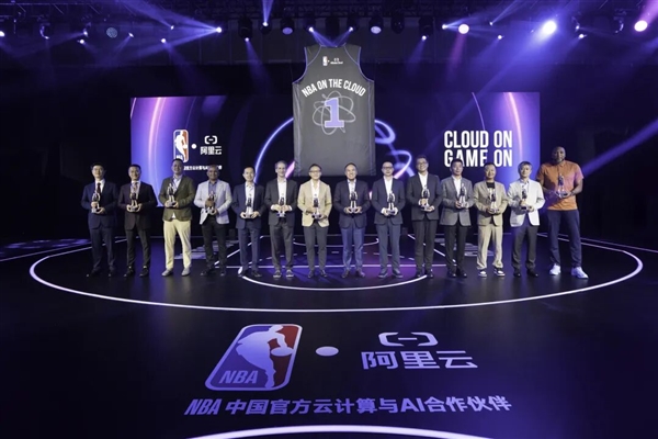 篮网NBA澳门赛前晚宴细节曝光：马云蔡崇信现身 姚明出镜与众人攀谈
