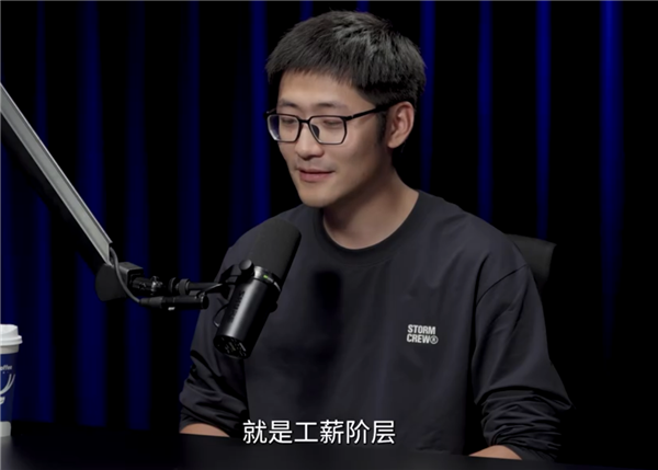 影视飓风Tim首次公开透露家庭背景：工薪阶层 我爹是天才