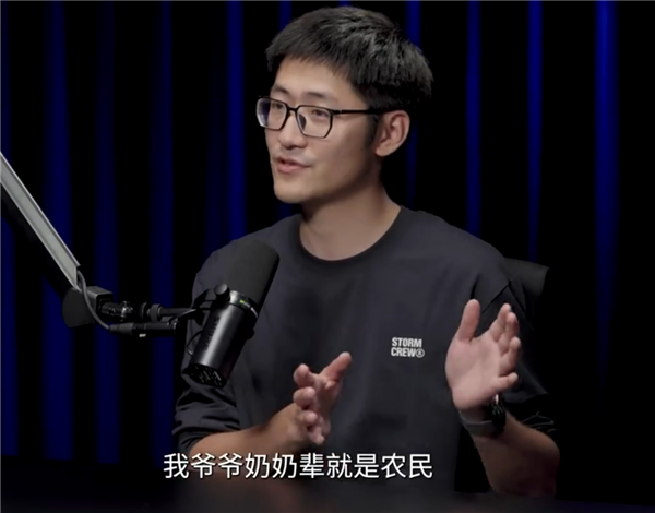 影视飓风Tim首次公开透露家庭背景：工薪阶层 我爹是天才