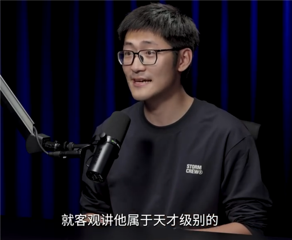 影视飓风Tim首次公开透露家庭背景：工薪阶层 我爹是天才