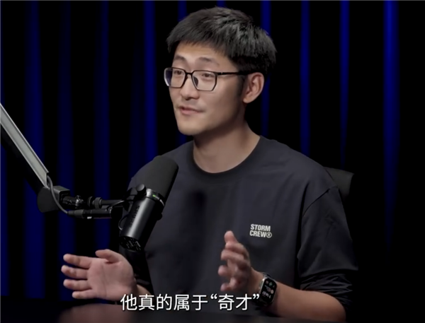影视飓风Tim首次公开透露家庭背景：工薪阶层 我爹是天才