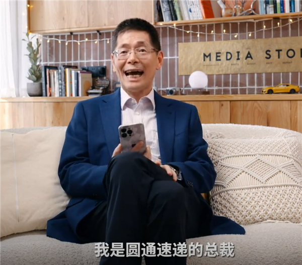 影视飓风Tim首次公开透露家庭背景：工薪阶层 我爹是天才