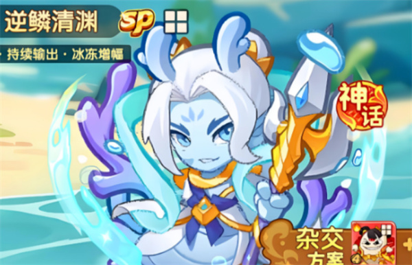 保卫向日葵基德敖丙棉花培养选择推荐