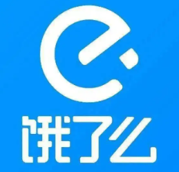 饿了么客服人工电话