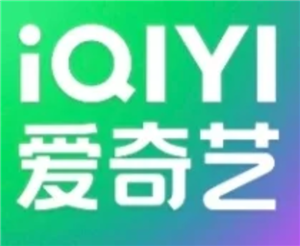 爱奇艺免费会员怎么领