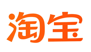 淘宝退货宝是免费退货吗