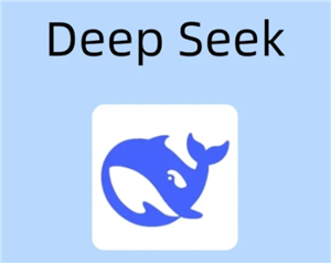 deepseek百度版入口