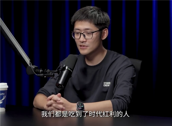 影视飓风Tim首次公开透露家庭背景：工薪阶层 我爹是天才