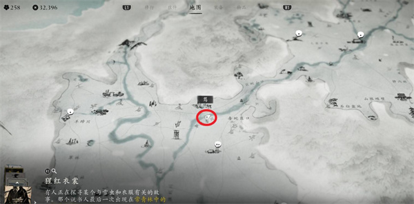 羊蹄山之魂伊库帕苏伊怎么获取？