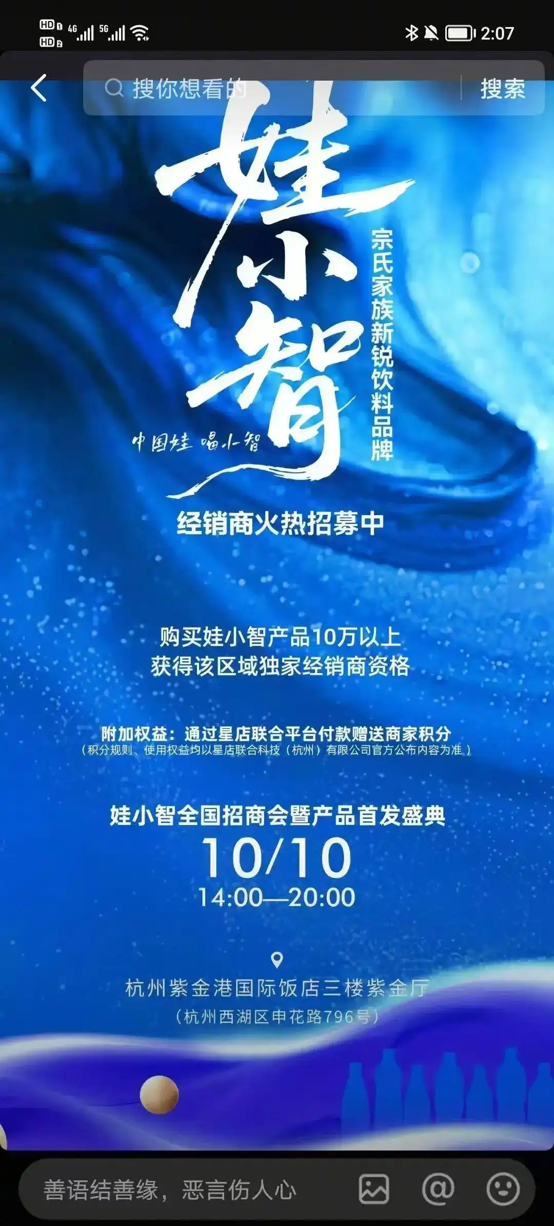 503d269759ee3d6dce457562.jpg