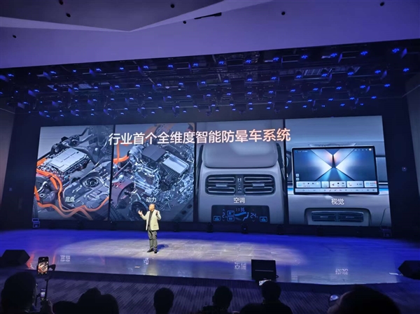 续航升级、怀挡冰箱上车！比亚迪汉长续航版上市：15.98万起