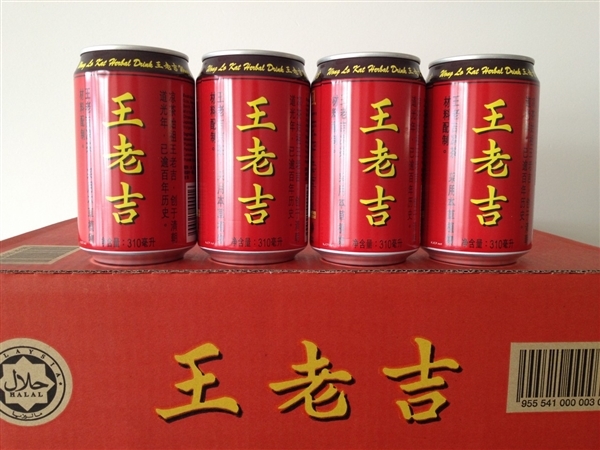 十余年恩怨仍未了！王老吉喊话加多宝：有病去医院 有事找法院
