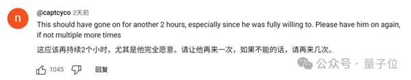 Hinton暴论：AI已经有意识 它自己不知道而已