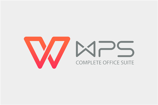 商务部公告附件首次改为wps格式 此前多为微软Word doc或pdf