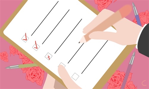 400字工作自荐信