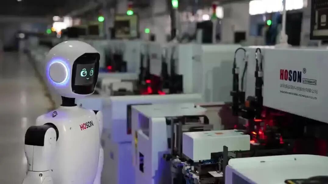新益昌具身智能机器人 HOSON-Robot 发布：核心部件完全自主研发生产，采用混合架构模型设计