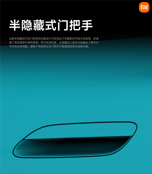 20251013132220212.png