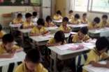 关于开学初中作文600字汇编7篇