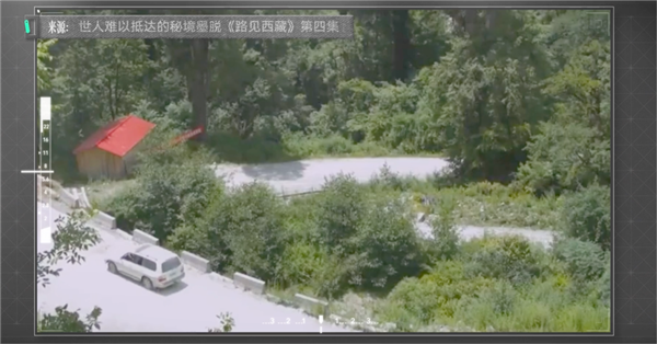 50年都不敢建的水电站 为啥现在开工