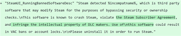 8块钱买黑神话！这些“Steam入库”藏了多少猫腻