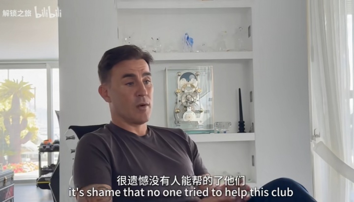 卡纳瓦罗谈广州解散：很可悲，广州是过去十几年唯一拿两次亚冠的