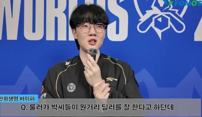 Viper：距离近飞行时间短队员都适应得很好，特别期待GALA选手