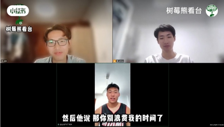 杜月徵：老板问我赛季目标我一开始说3球，他说那别浪费我的时间