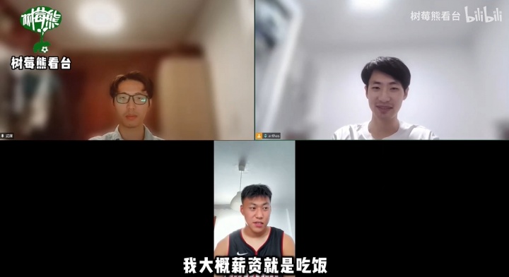 杜月徵：在马贝拉每个月薪资到手1000多点，就只能覆盖吃饭的钱