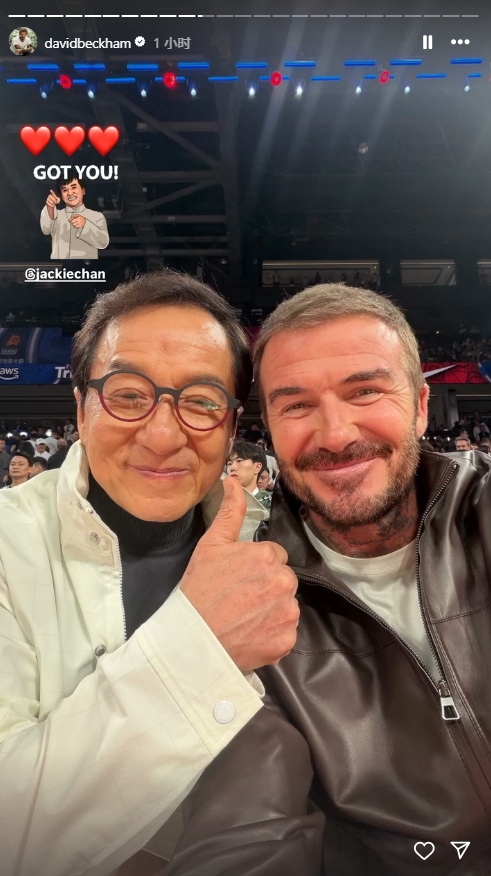 大咖云集！小贝晒出与成龙的自拍照，以及与姚明、奥尼尔合影