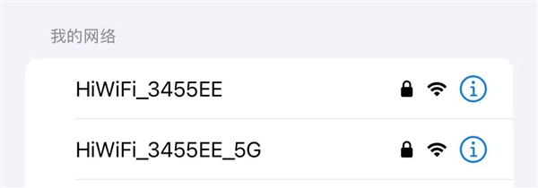 Wi-Fi后边为什么要带一个“5G”？
