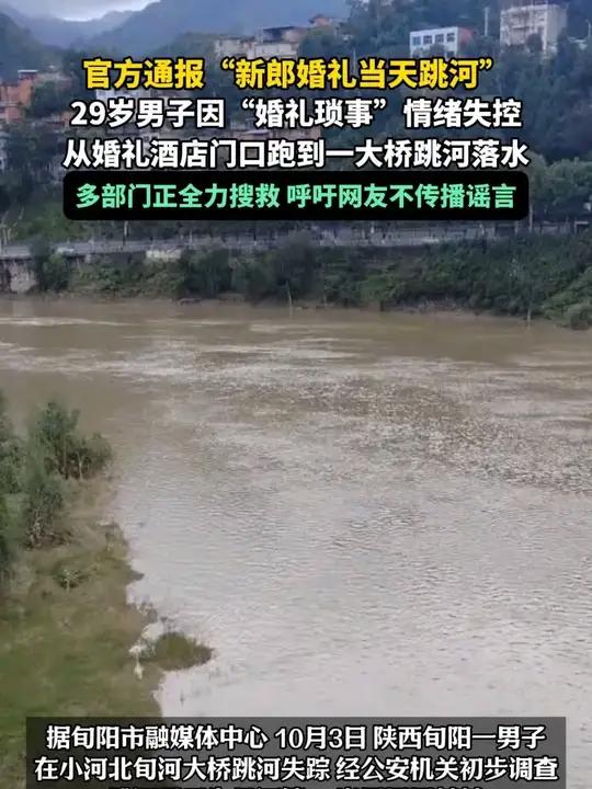4ea36b675c909035fc4e5ac1210223fe.jpeg
