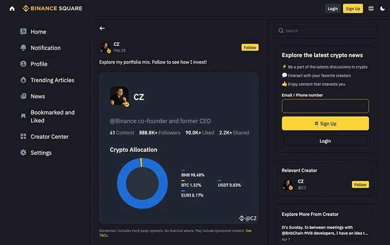 CZ拥有多少BNB？