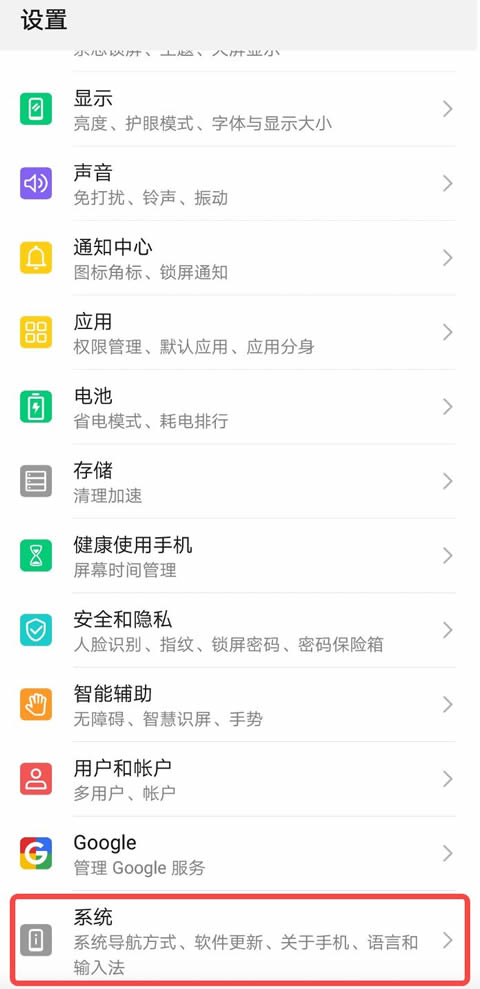 四、下载后无法安装怎么办?