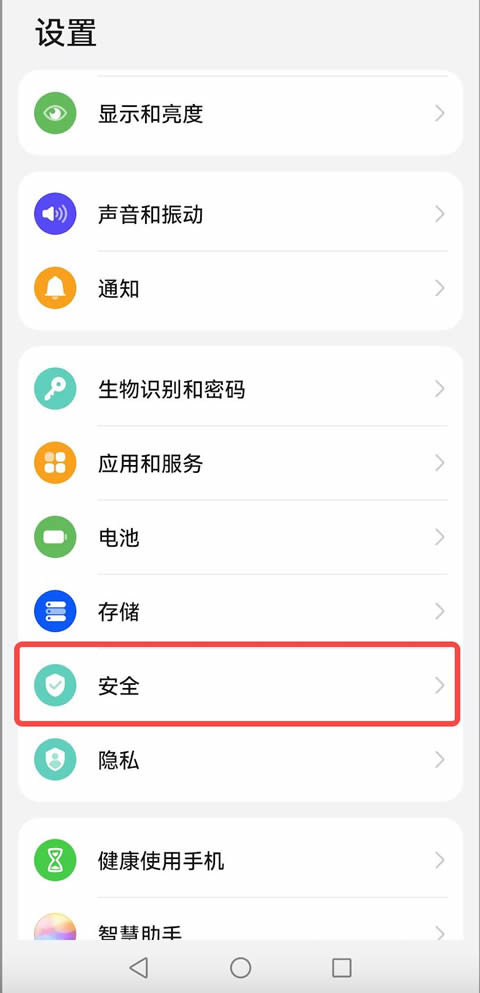 四、下载后无法安装怎么办?