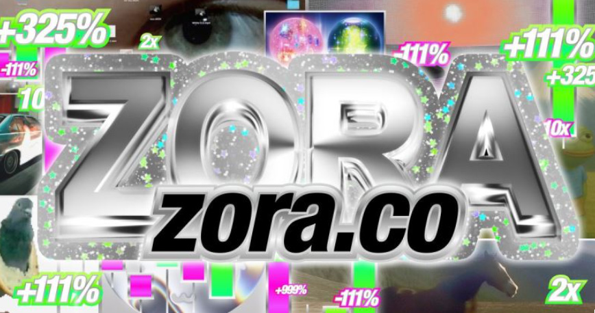 什么是 Zora (ZORA)？