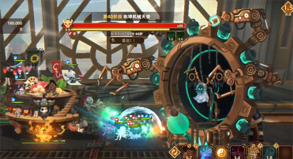 洛伊的移动要塞咆哮机械天使