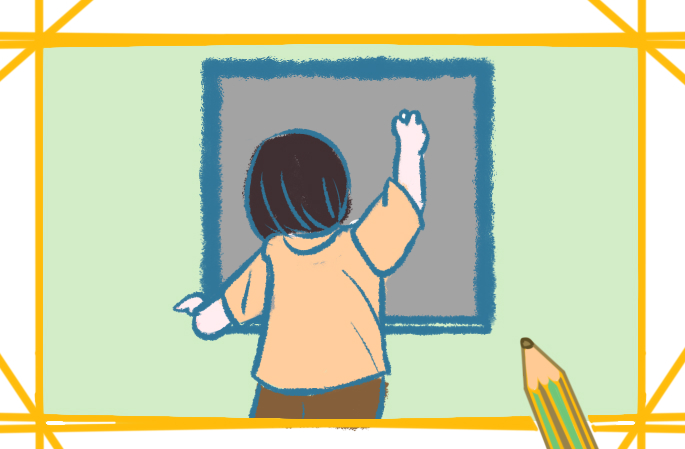 2026教师简短自我鉴定