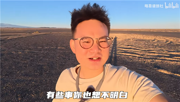 全网点赞！让大家热血沸腾的戈壁大字修复：是这位B站UP主干的